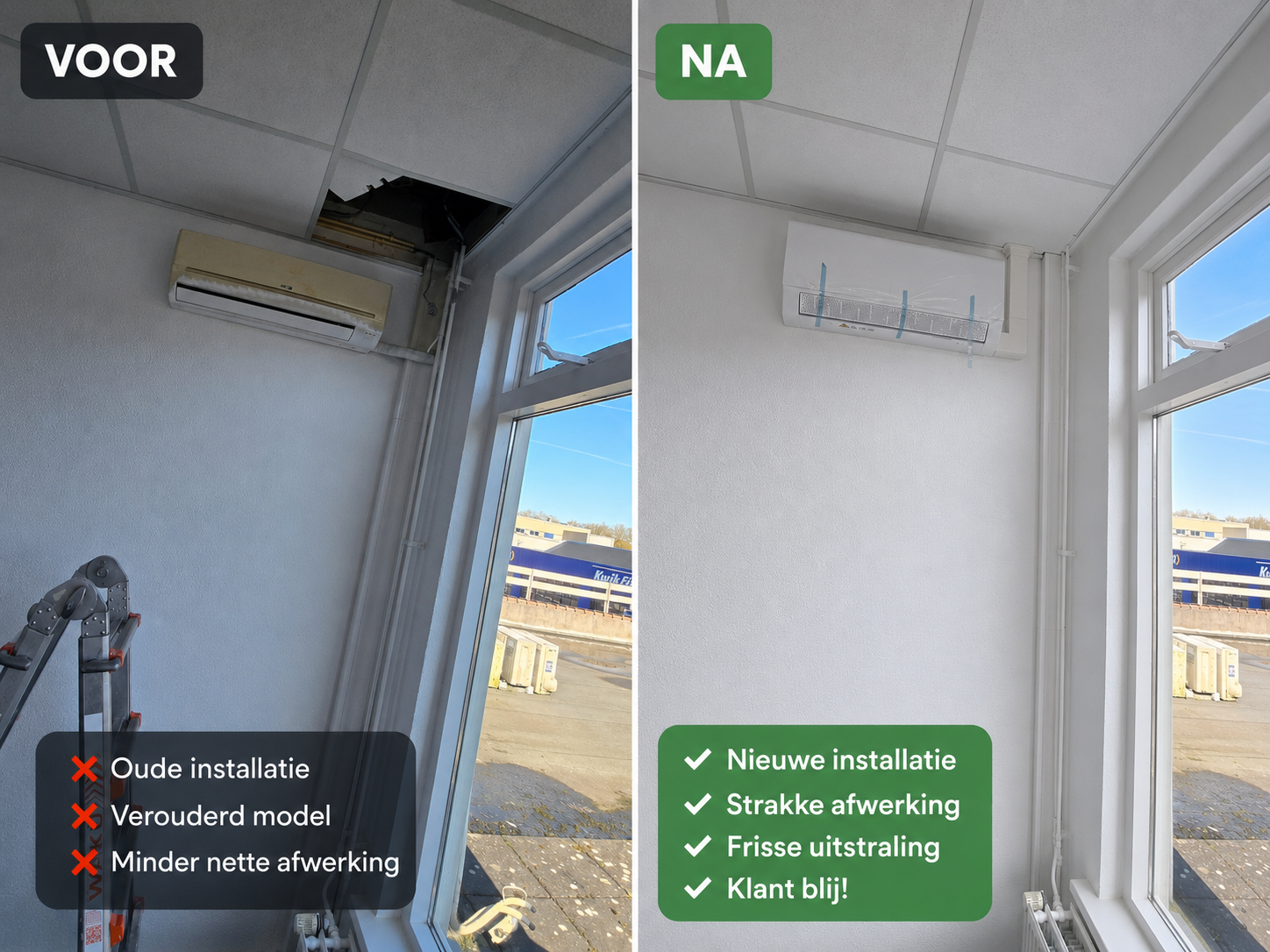 airco plaatsen omruilen verouderd